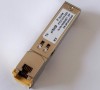 Avago ABCU-5741RZ电口模？？？？