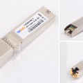 SFP+万兆电口？？？？？